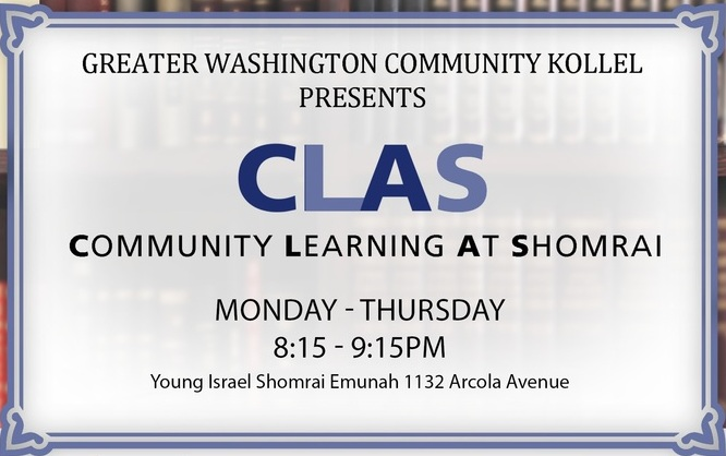 CLAS (Community Learning at Shomrai)